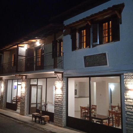 Thiamis Guesthouse Doliana Eksteriør bilde
