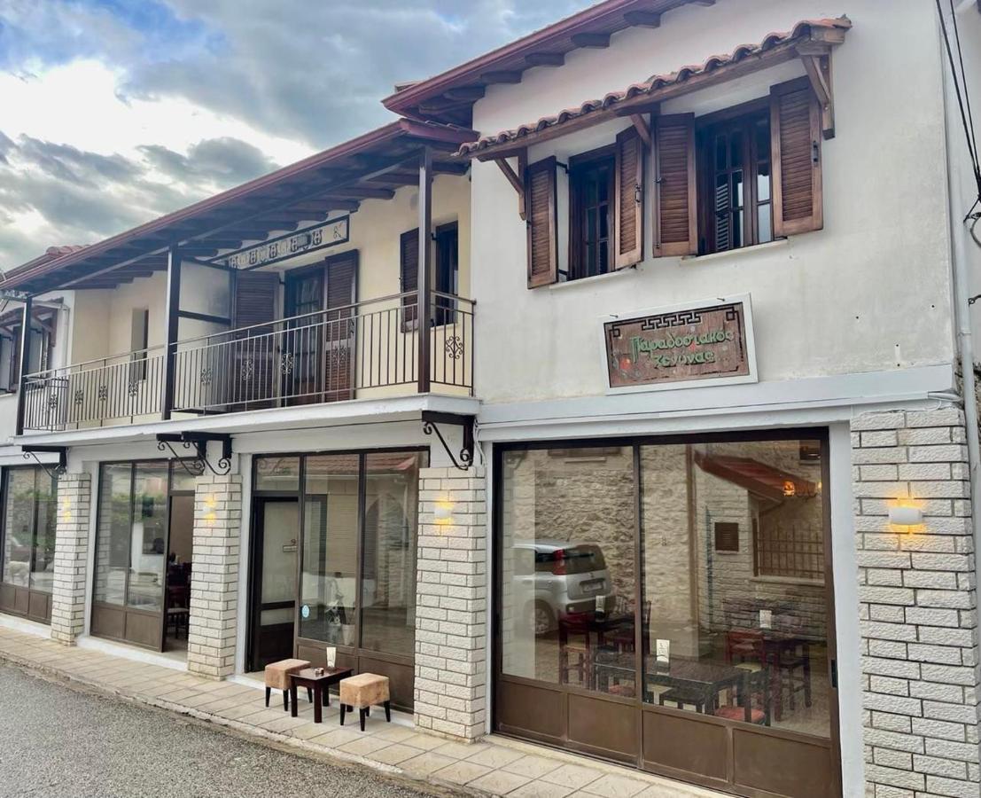 Thiamis Guesthouse Doliana Eksteriør bilde
