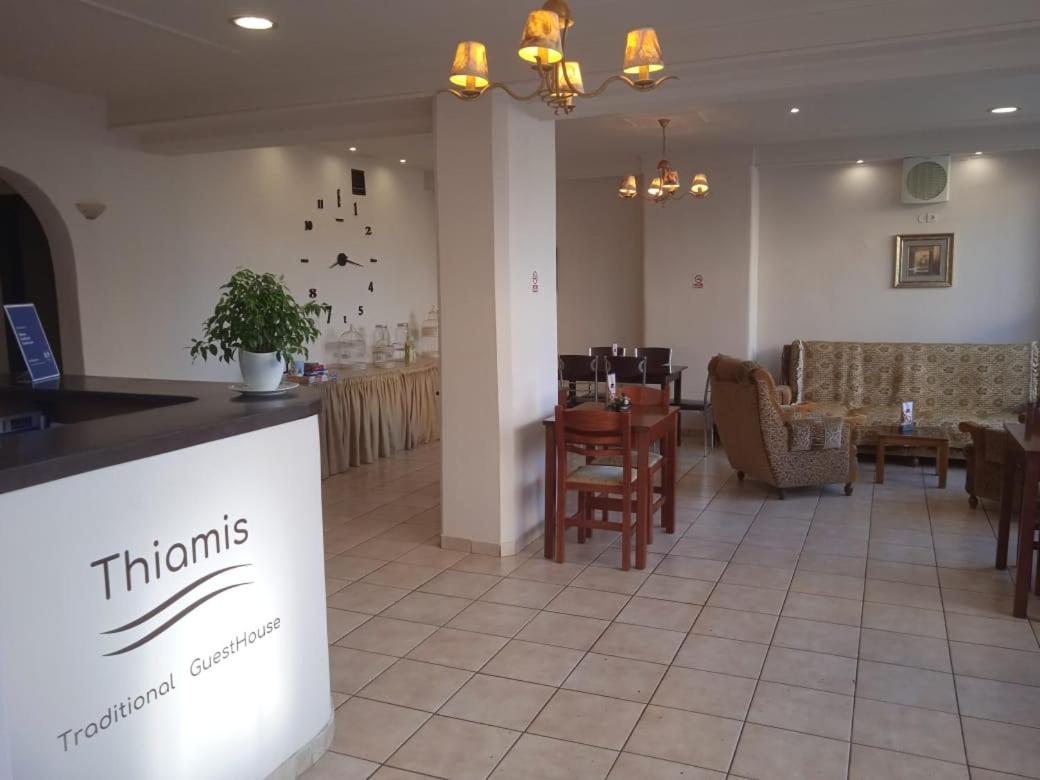 Thiamis Guesthouse Doliana Eksteriør bilde