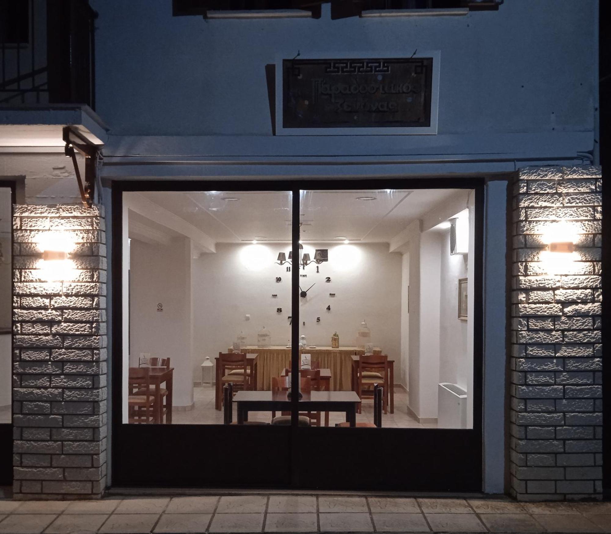 Thiamis Guesthouse Doliana Eksteriør bilde